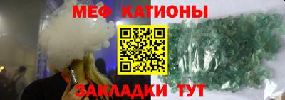 соль ск Изобильный