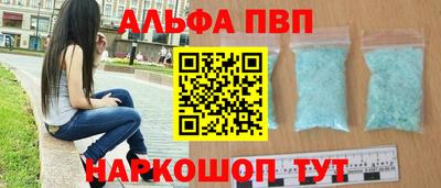 скорость mdpv Ирбит