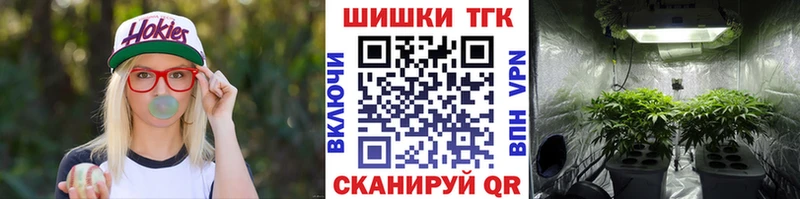 МАРИХУАНА марихуана  наркотики  Менделеевск 